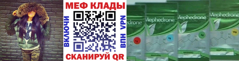 Виды наркоты Артём Амфетамин  APVP  Гашиш  Канабис  Меф  Метадон  Cocaine 