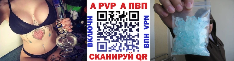 OMG маркетплейс  Артём  A-PVP СК 