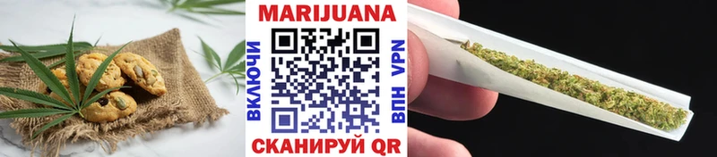 дарнет шоп  Артём  OMG ТОР  Еда ТГК марихуана 