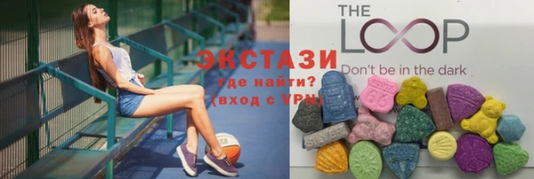 метамфетамин Аркадак