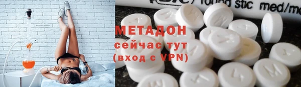 прущие крисы Баксан