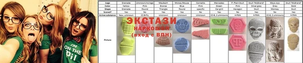 Альфа ПВП Арсеньев
