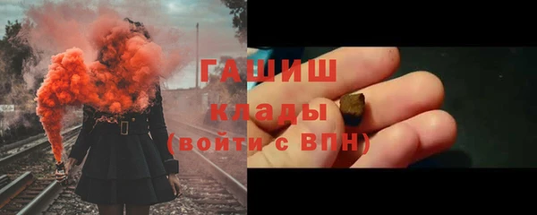 амф Балабаново