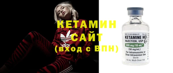 амф Алзамай