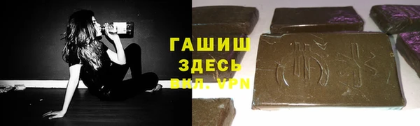прущие крисы Баксан