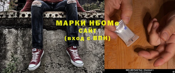 амф Балабаново