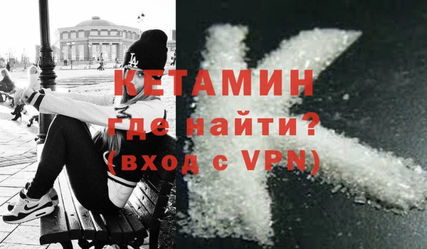 Альфа ПВП Арсеньев