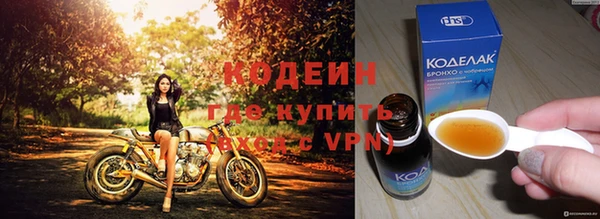 прущие крисы Баксан