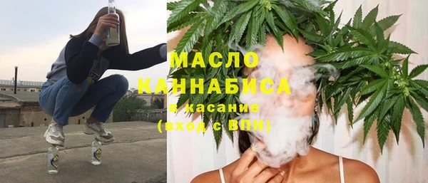 соль курить ск Армянск