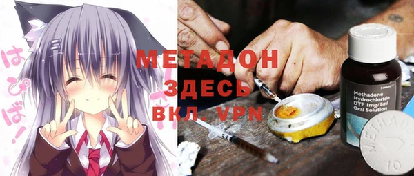 Альфа ПВП Арсеньев