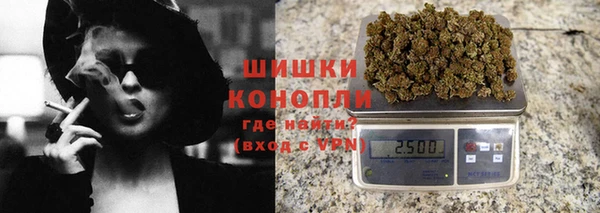 метамфетамин Аркадак