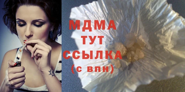 бутик Алексеевка