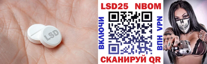 маркетплейс формула  omg как зайти  Артём  что такое   Лсд 25 экстази ecstasy 