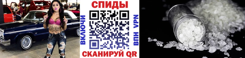 наркота  Артём  Метамфетамин кристалл 