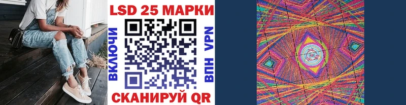 Наркотические марки 1,8мг нарко площадка телеграм Артём наркошоп
