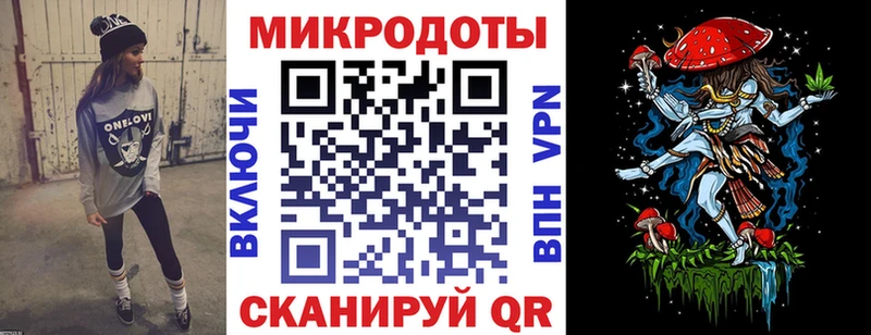 Псилоцибиновые грибы мицелий  Артём 